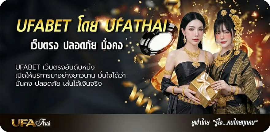 โปรโมชั่น หุ้นไทยช่อง9วันนี้ บน ล่าง แนะนำ — แทงบอลออนไลน์ คาสิโน หวย มวย สล็อต ครบวงจร