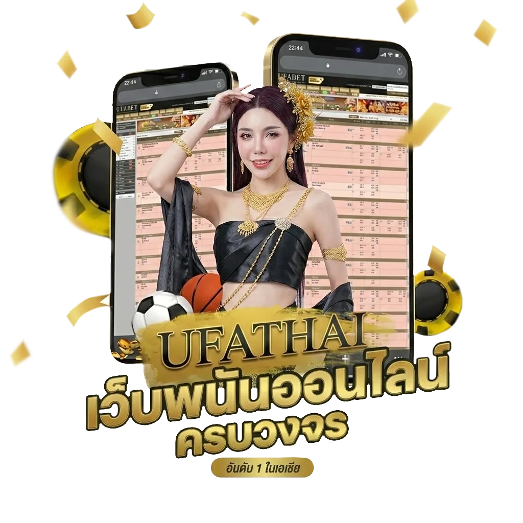 หุ้นไทยช่อง9วันนี้ บน ล่าง โบนัส — สมาชิกใหม่