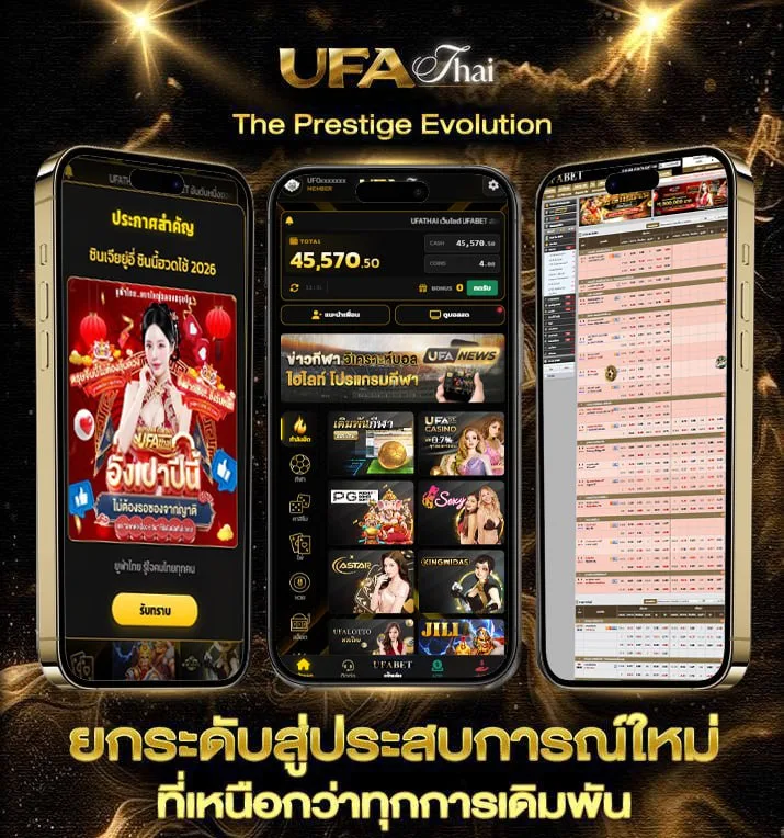 หุ้นไทยช่อง9วันนี้ บน ล่าง  เว็บพนันออนไลน์
